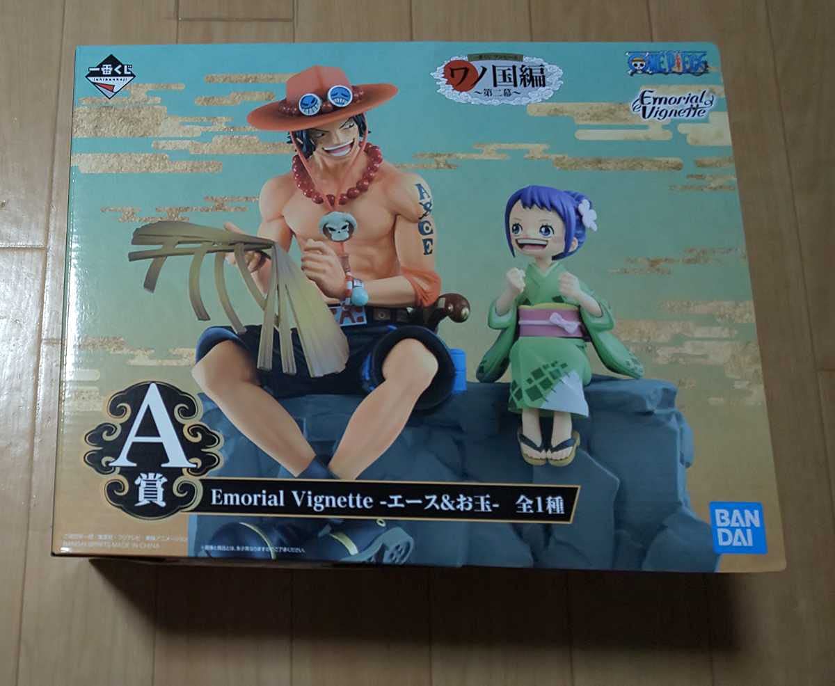 Amazon | 一番くじ ワンピース ワノ国編 第二幕 A賞 Emorial Vignette